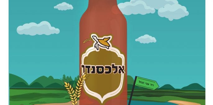 קארין לבב