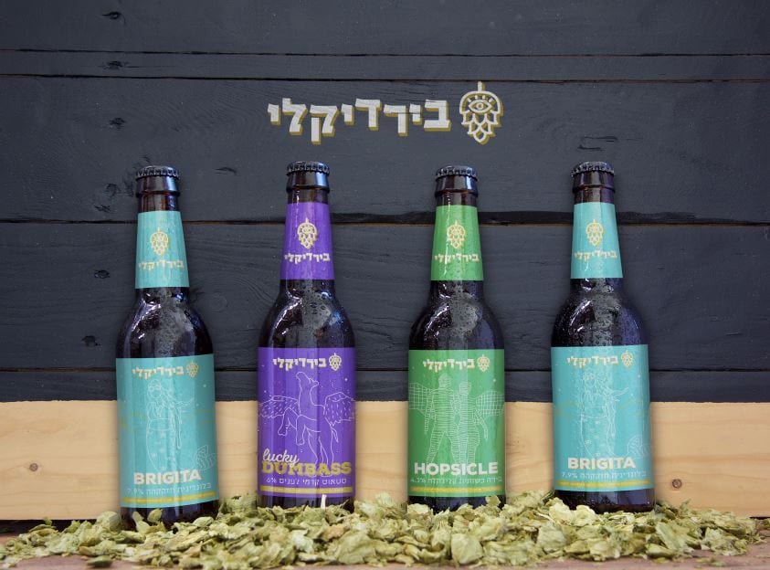 אנה פוליאקוב