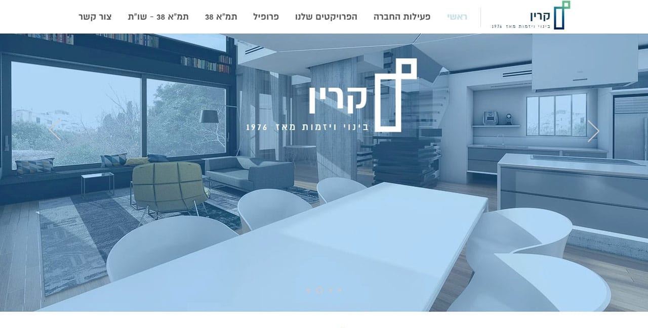 אלחנן-טויטו